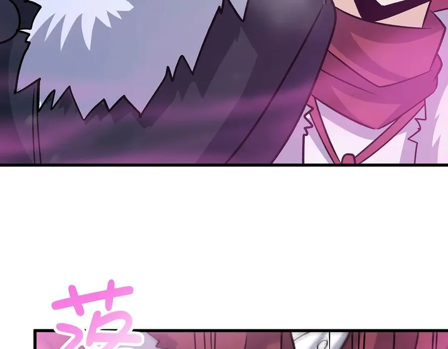 第427话 奇怪阵法 第26页