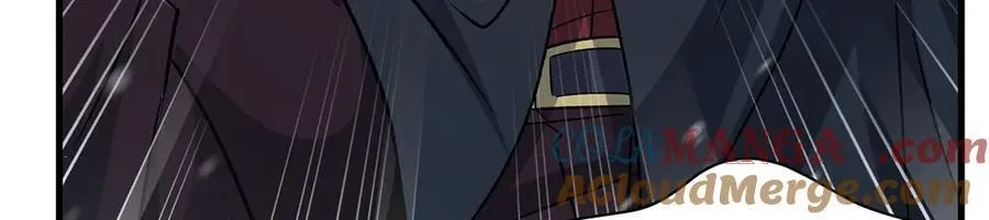 第427话 奇怪阵法 第41页