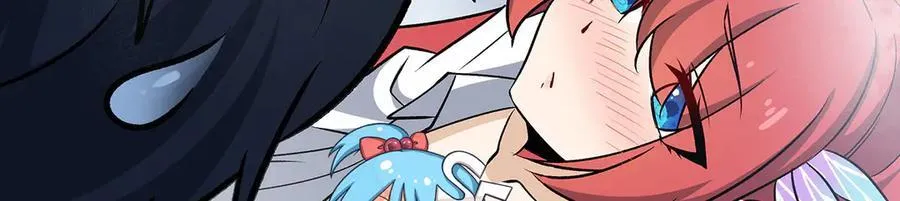 第427话 奇怪阵法 第44页