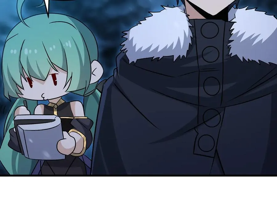 第427话 奇怪阵法 第63页