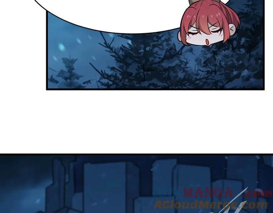 第427话 奇怪阵法 第81页