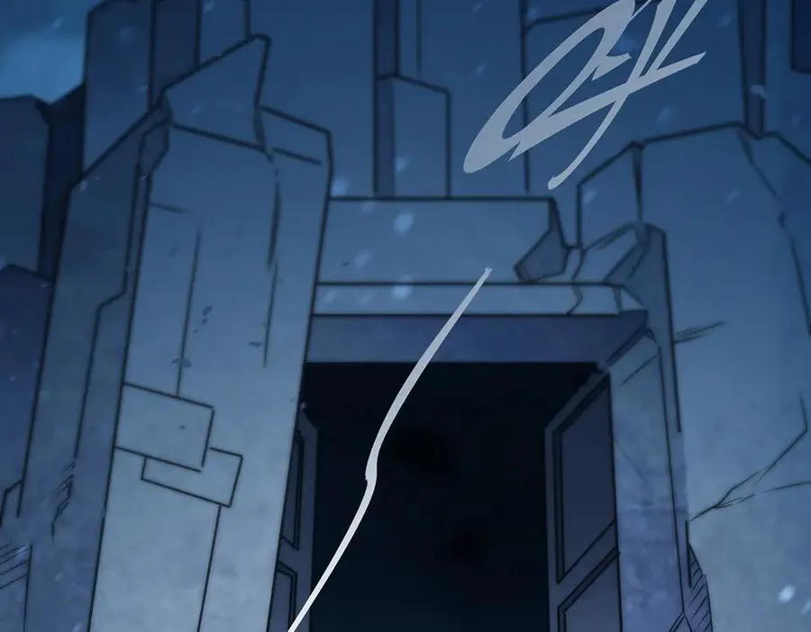 第427话 奇怪阵法 第82页