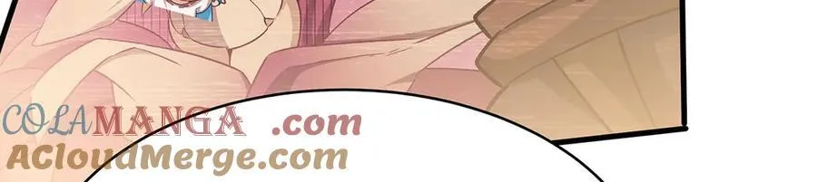 第427话 奇怪阵法 第93页