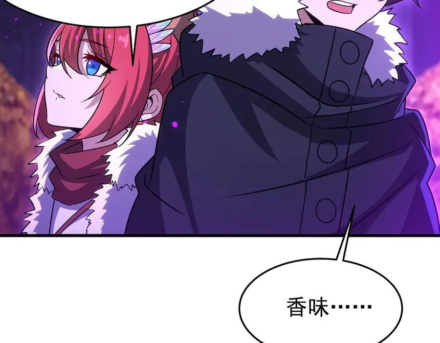 第428话 神的交易 第56页