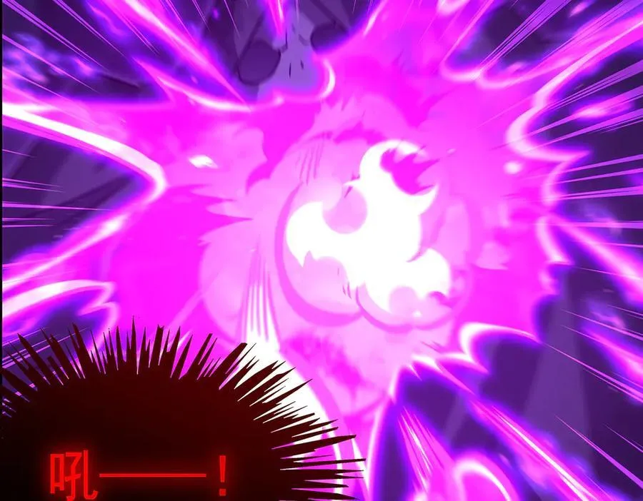 第428话 神的交易 第90页