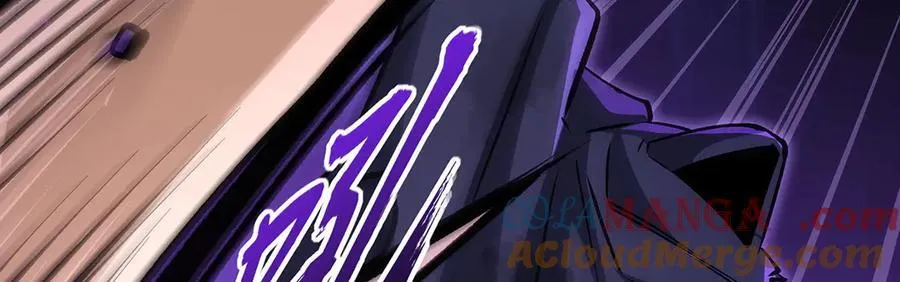 第428话 神的交易 第113页