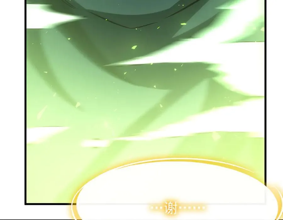 第428话 神的交易 第136页