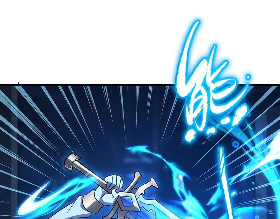 第428话 神的交易 第174页