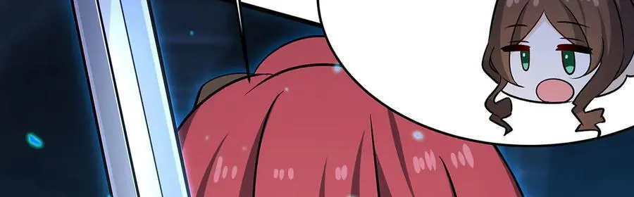 第429话 王的后代 第19页