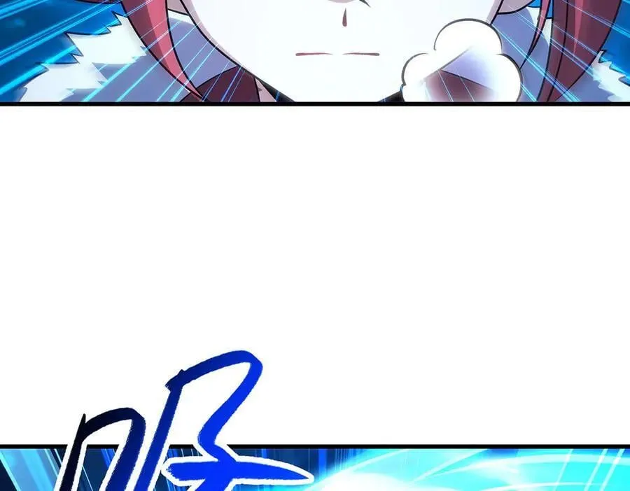 第429话 王的后代 第54页