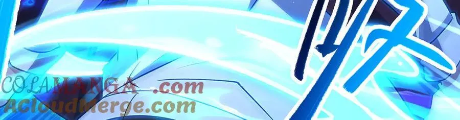 第429话 王的后代 第57页