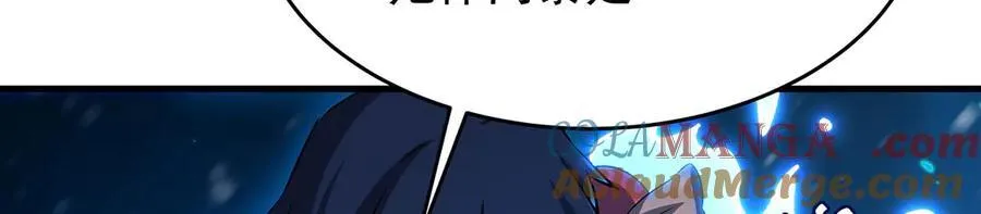 第429话 王的后代 第73页