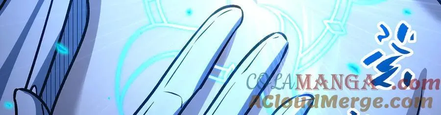 第429话 王的后代 第81页