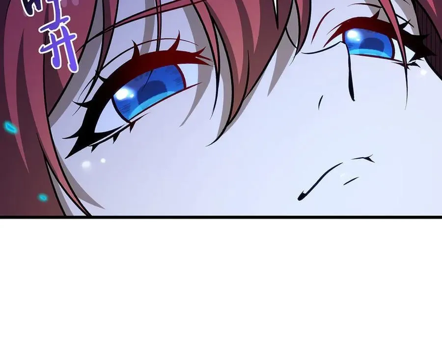 第429话 王的后代 第84页