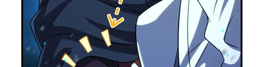 第429话 王的后代 第87页