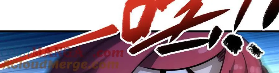 第429话 王的后代 第89页