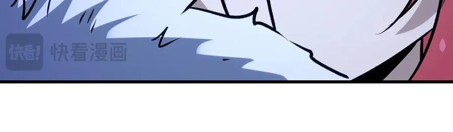 第429话 王的后代 第99页