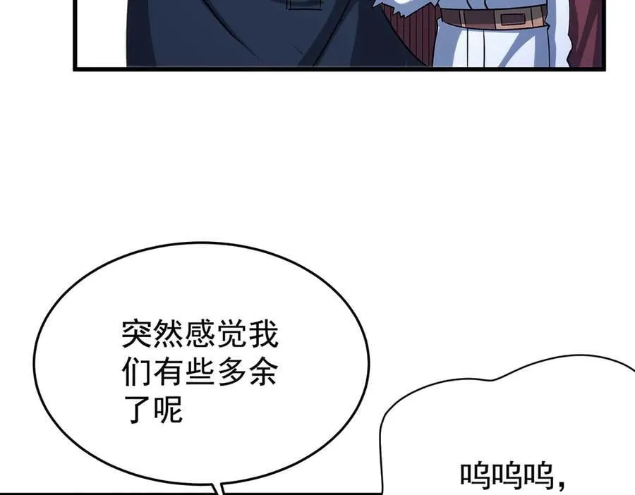 第429话 王的后代 第114页