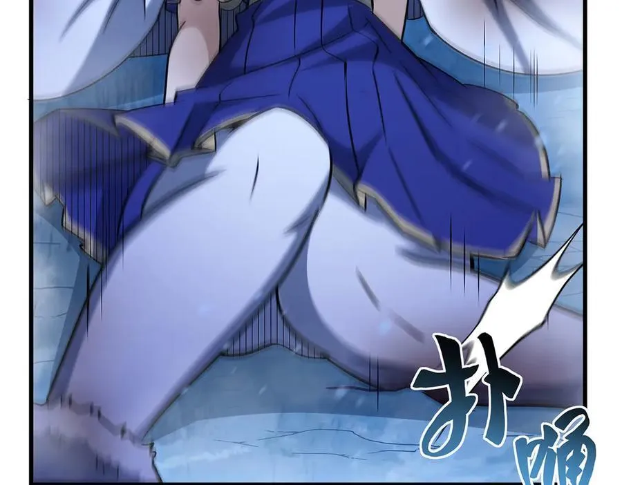 第429话 王的后代 第136页