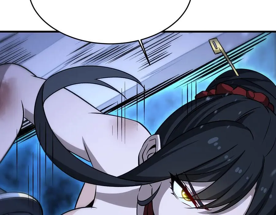 第429话 王的后代 第142页