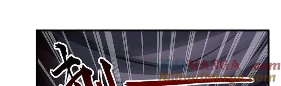 第429话 王的后代 第145页