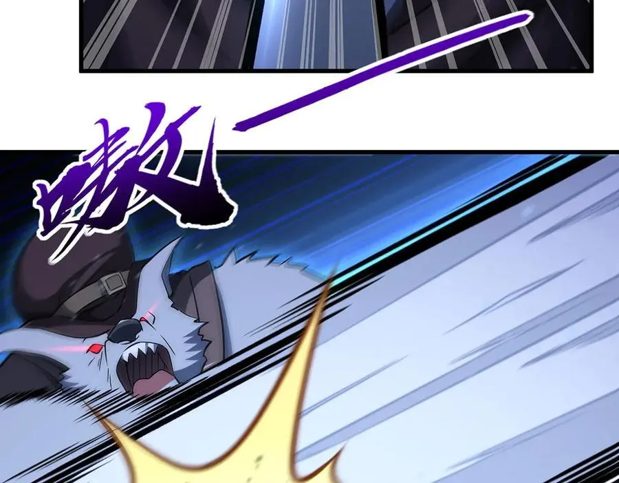 第429话 王的后代 第148页