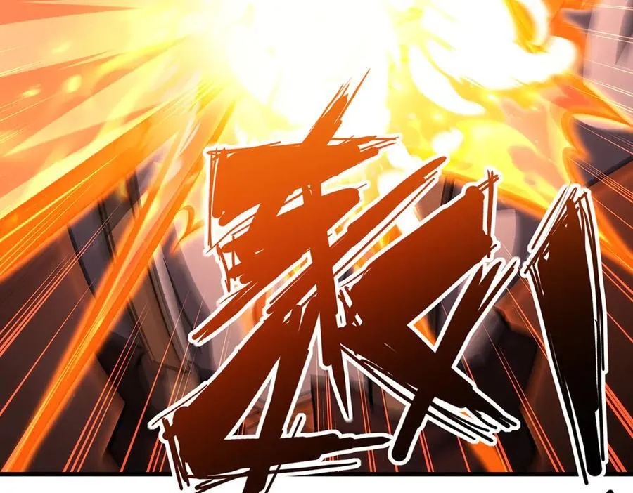 第429话 王的后代 第166页