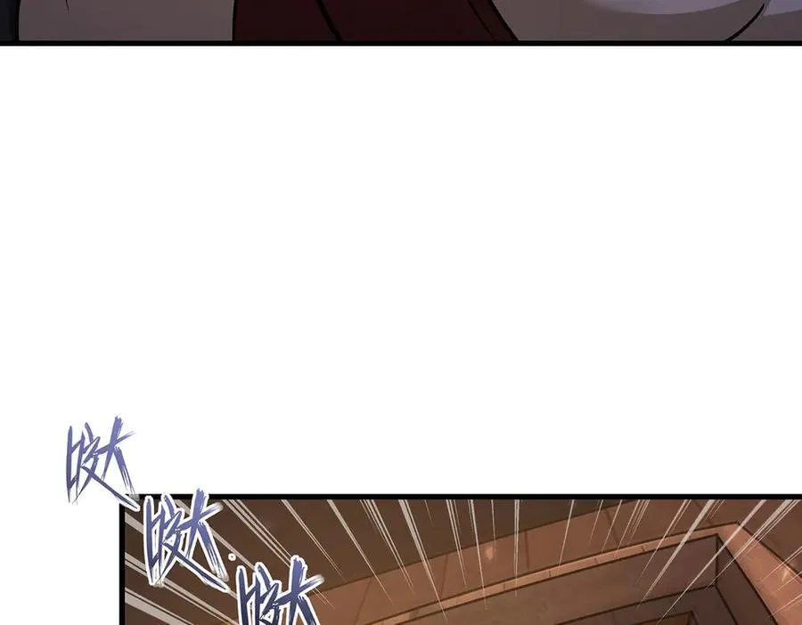 第430话 第一剑客 第46页