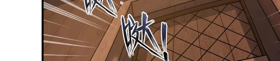第430话 第一剑客 第47页