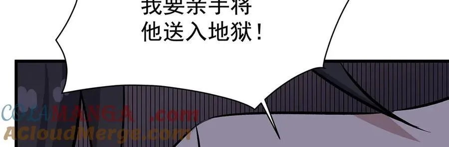 第430话 第一剑客 第101页