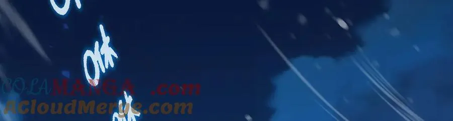 第430话 第一剑客 第113页