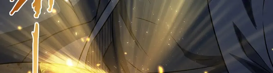 第430话 第一剑客 第119页