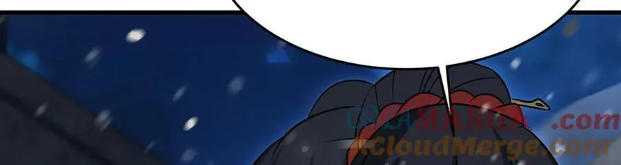 第430话 第一剑客 第153页