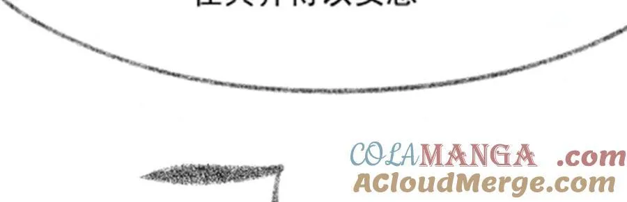 第430话 第一剑客 第177页