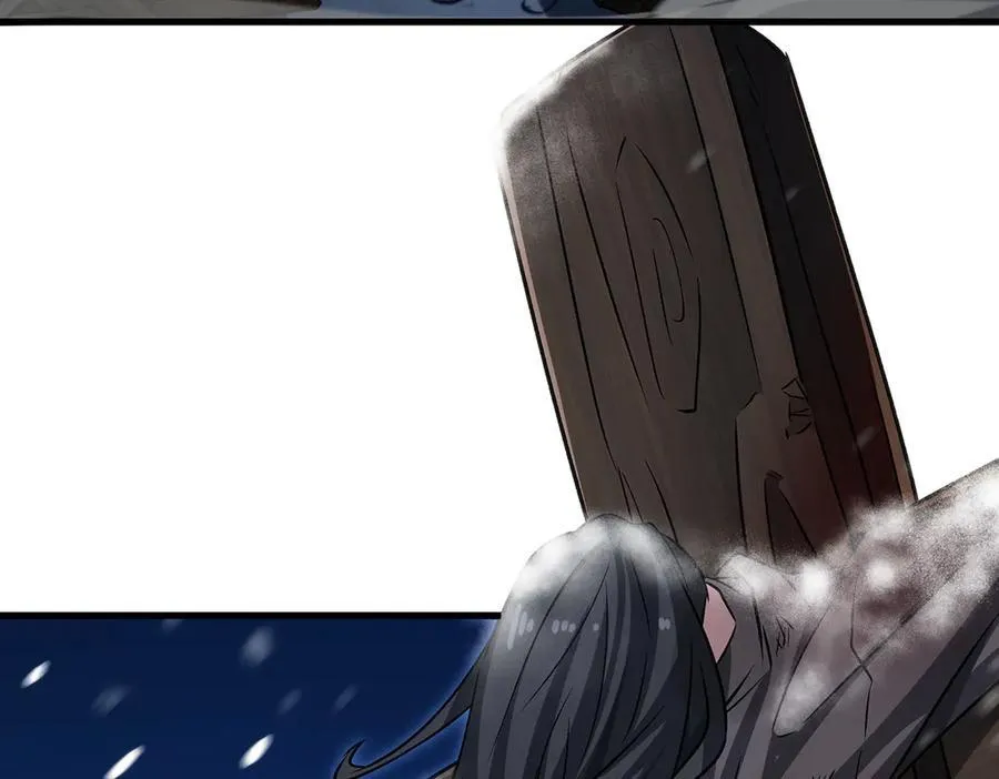 第431话 恶趣味 第24页