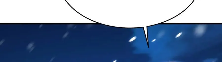第431话 恶趣味 第31页