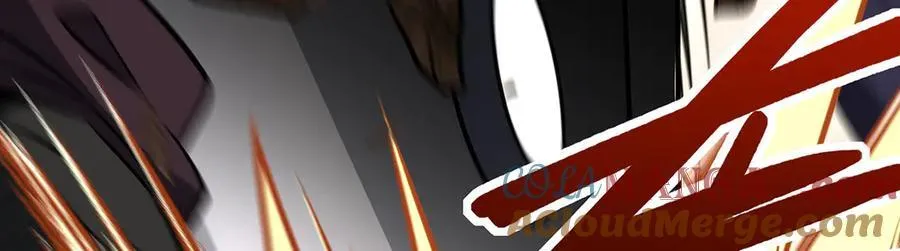 第431话 恶趣味 第161页