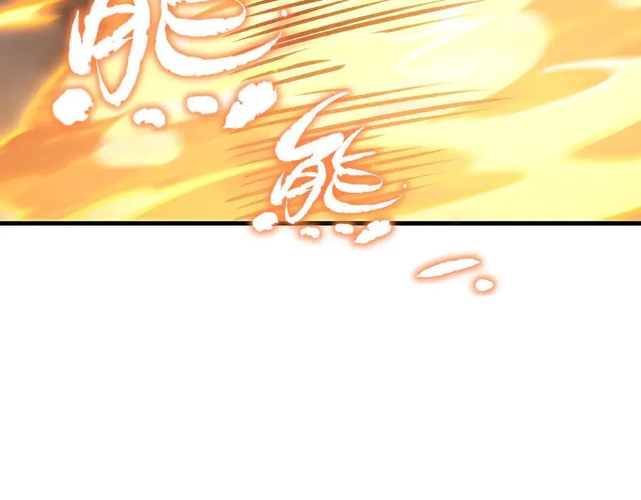 第431话 恶趣味 第184页
