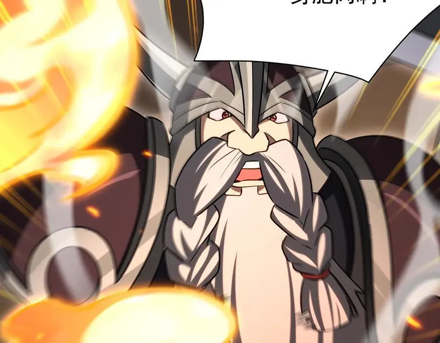 第431话 恶趣味 第186页