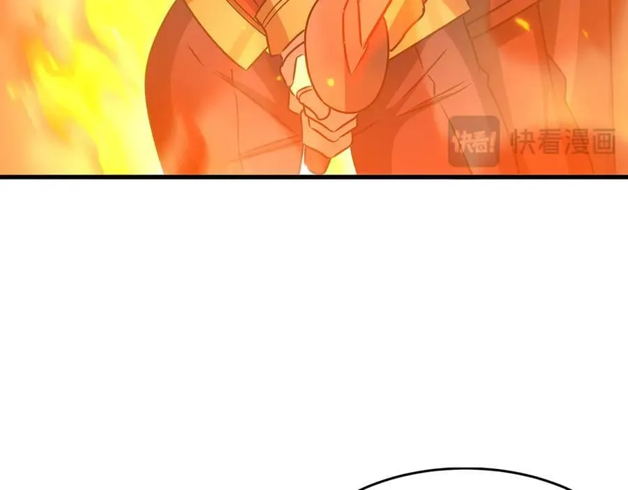 第432话 莎妮娜的武技 第24页