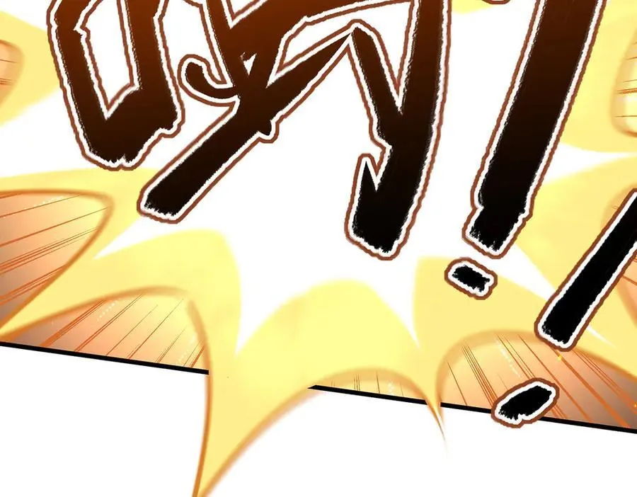 第432话 莎妮娜的武技 第34页