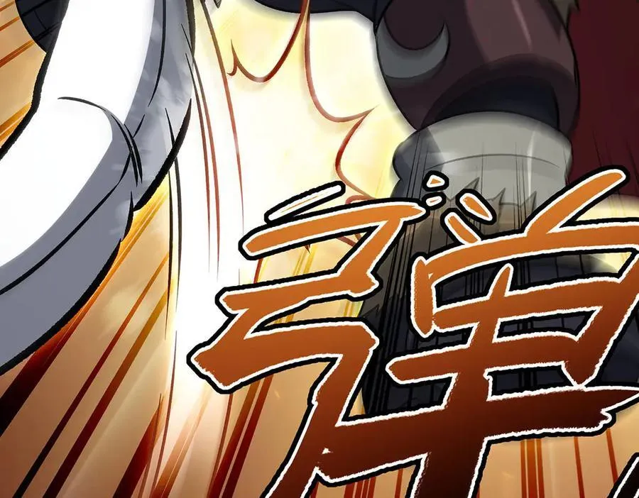 第432话 莎妮娜的武技 第42页