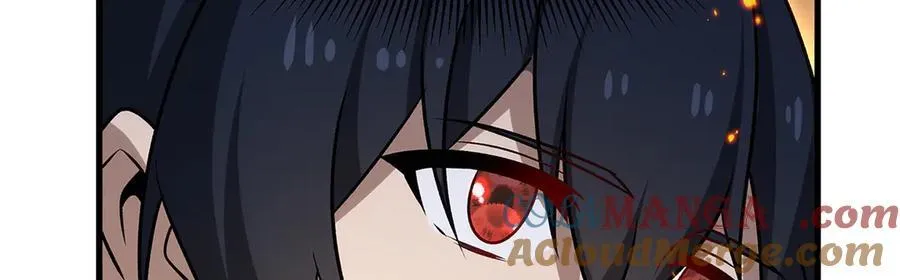 第432话 莎妮娜的武技 第57页