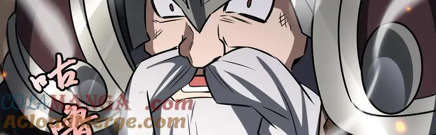 第432话 莎妮娜的武技 第61页