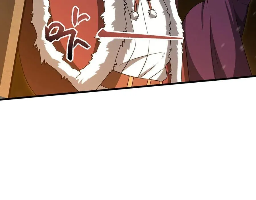 第432话 莎妮娜的武技 第96页