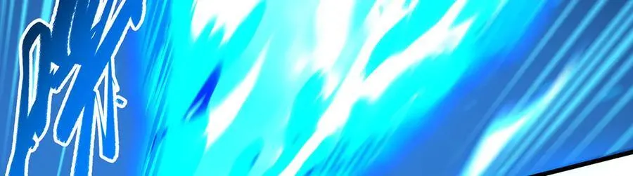第432话 莎妮娜的武技 第103页