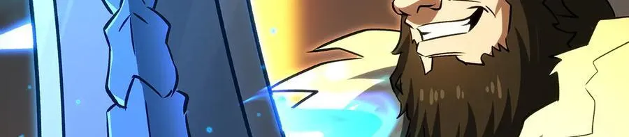第432话 莎妮娜的武技 第135页