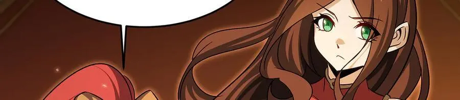 第432话 莎妮娜的武技 第139页