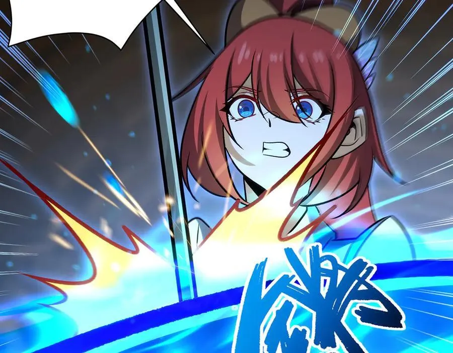 第432话 莎妮娜的武技 第166页