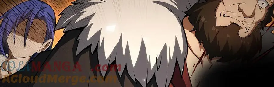 第433话 征服王 第25页